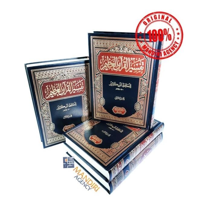 Kitab Arab Tafsir Ibnu Katsir Set 4 Jilid - Makt Taufiqiyah