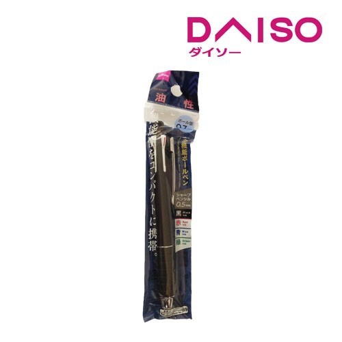 

NEW!! DAISO MULTIFUNCTION BALLPOINT PEN 0.7MM