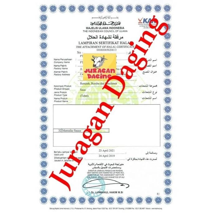 

Saus Steak Mushroom Sauce Resto Quality 500 gr HFS