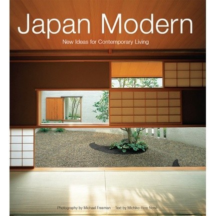 

Japan Modern ( D )