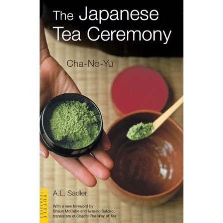 

Japanese Stone Gardens - Origins, Meaning & Form ( D )