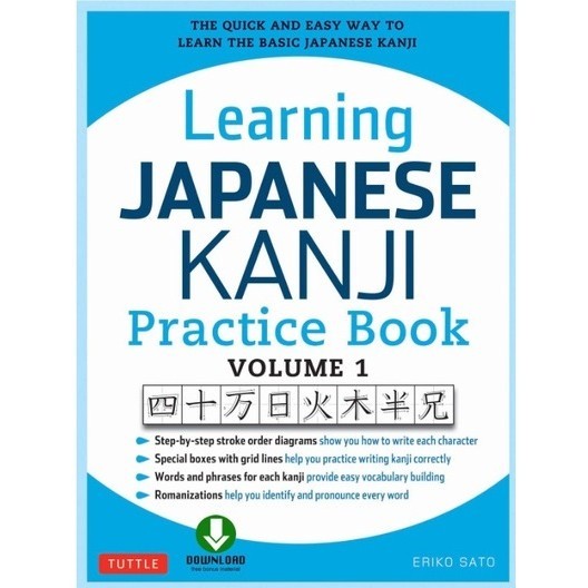 

Learning Japanese Kanji Practice Book - Volume 2 ( D )
