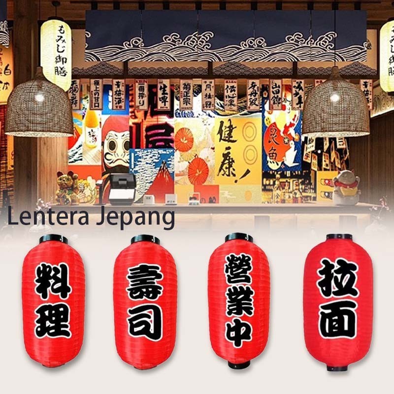Lampion Lonjong Jepang Lampu Lampion Lonjong Lampion Jepang Merah Lampion Jepang