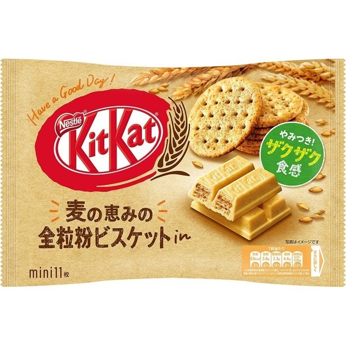 

Ready Coklat KitKat Whole Grain Biscuit [KitKat x Lotus Biscoff] 124.3g