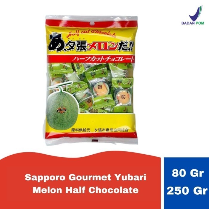 

Ready Sapporo Gourmet Yubari Melon Half Chocolate