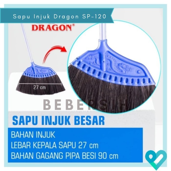 Sapu Injuk Dragon SP120/Sapu Injuk Murah K02