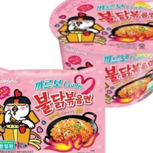 

Paket Samyang Hot Chien Ramen Carbonara Cup + Bungkus