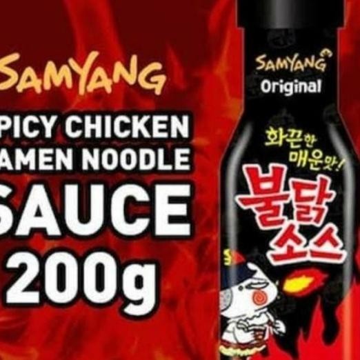 

Samyang Buldak Hot Chikens Flavour Saus Pedas Halal Mui 200 Gram