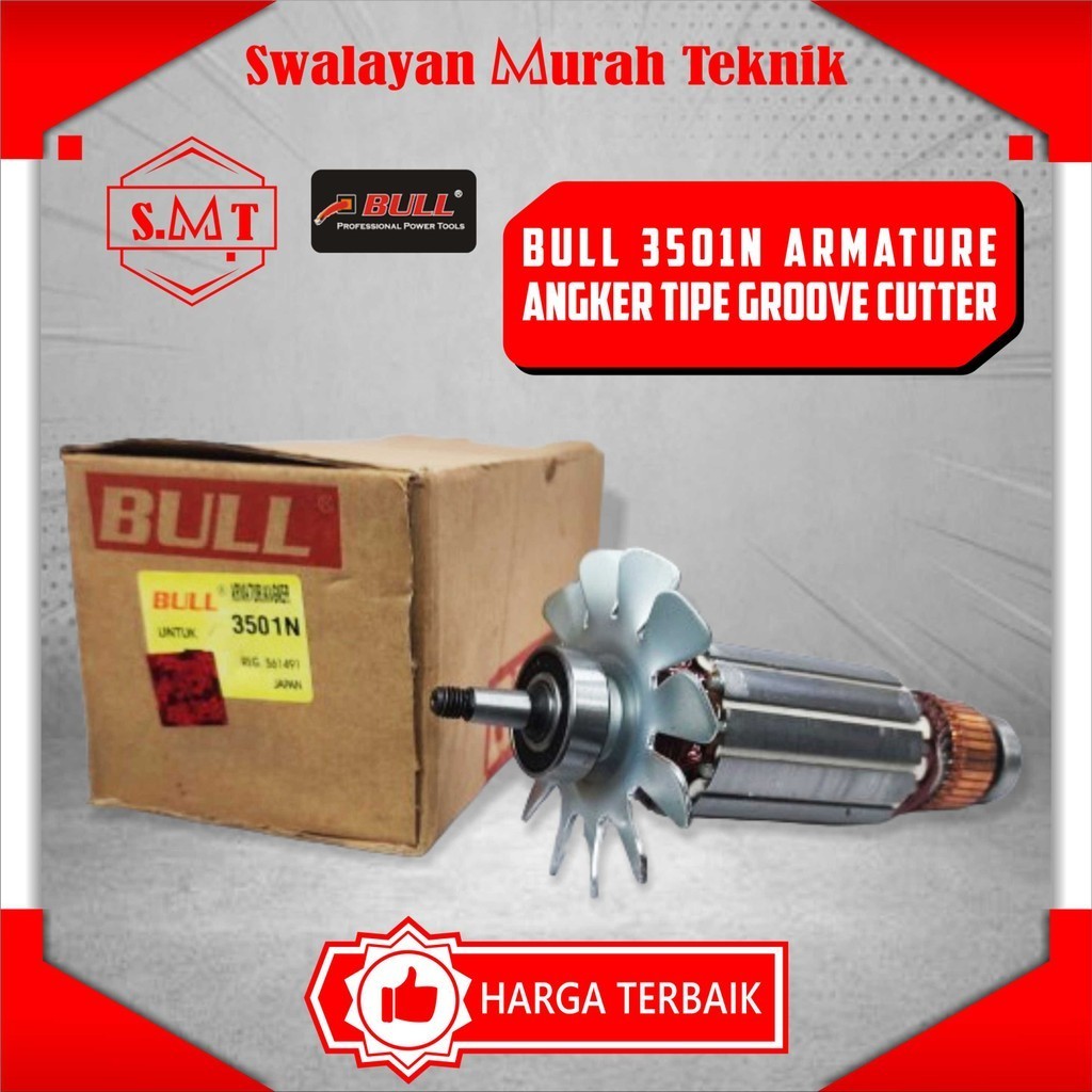 BULL 3501N ARMATUR ROTOR ANGKUR ANGKER Mesin Gergaji Belah Makita 3501 N