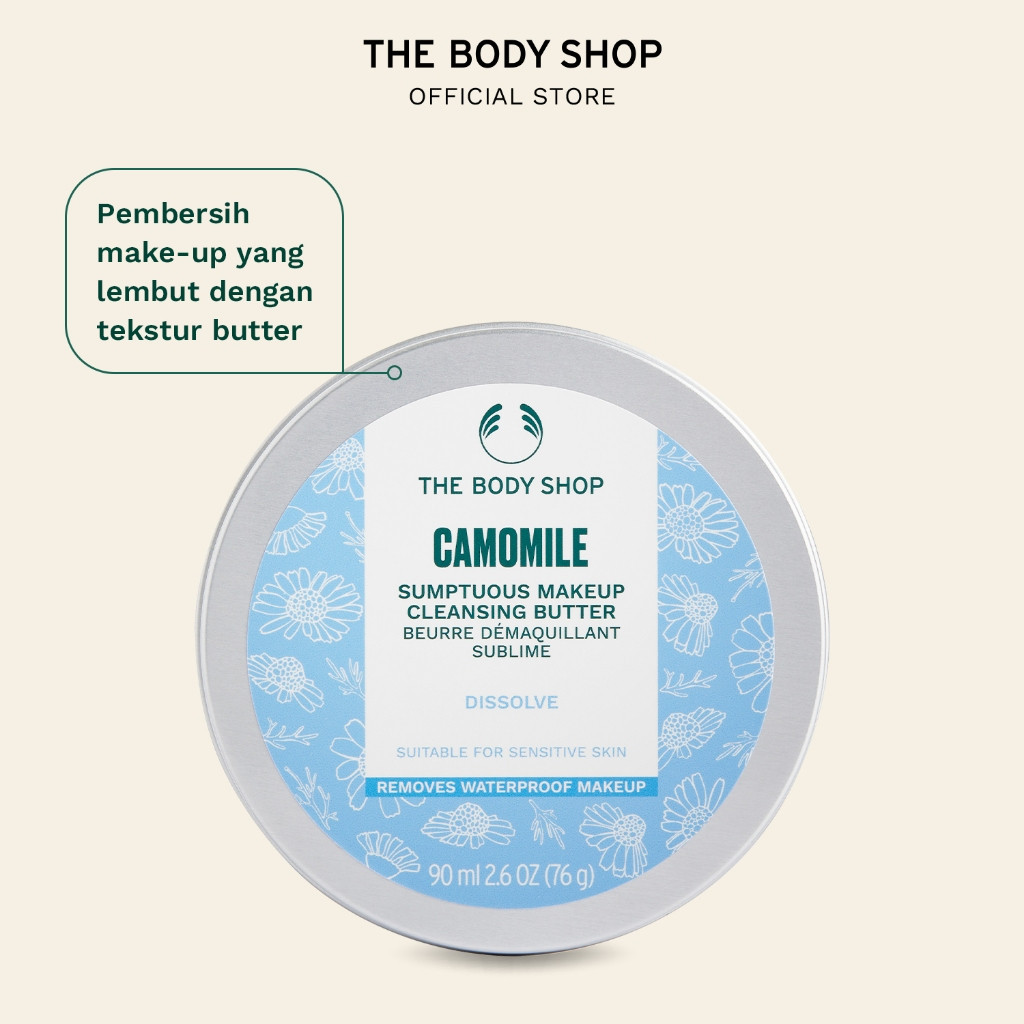 The Body Shop Camomile Sumptuous Makeup Cleansing Butter 90Ml