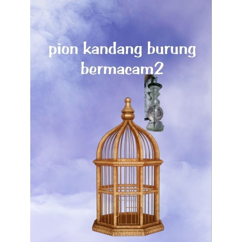 pion bnr bening kandang murai kotak bulat tanpa gantungan tanpa peneng asli bnr Lampam ID