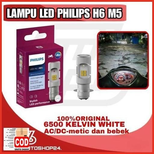 Flash Sale Lampu Led Depan Motor Philips M5 Lampu Mobil Lampu Led Vario 125 Supra X Lampu Bohlam Mot