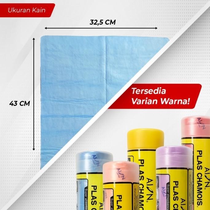 Aion Plas Chamois - Original