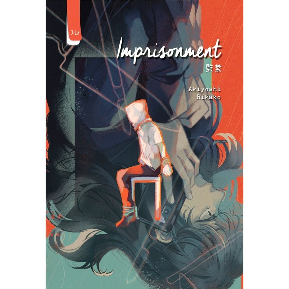 Gramedia - Imprisonment