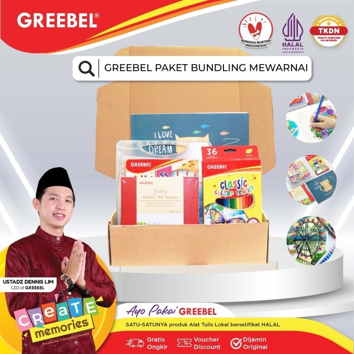 

PAKET MEWARNAI LENGKAP