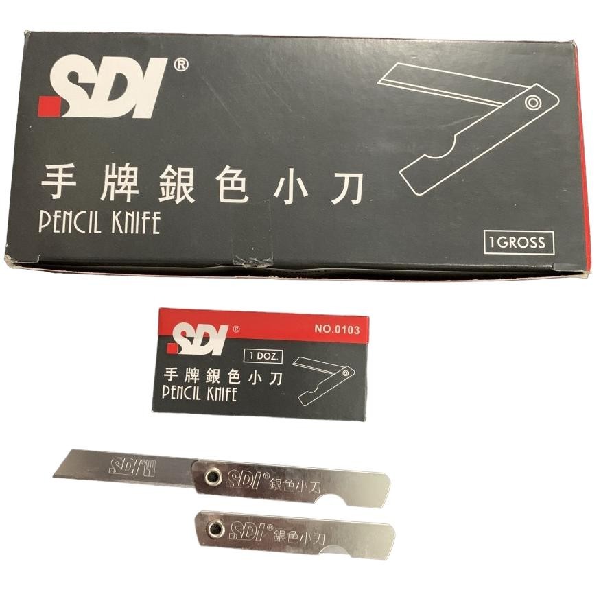 

READY >> PISAU LIPAT KECIL / PAMES KECIL / PENCIL KNIFE SDI (1 GROSS ISI 12 PAK)