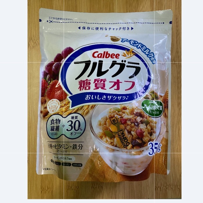 

Calbee Granola Less Sugar 350 Gr