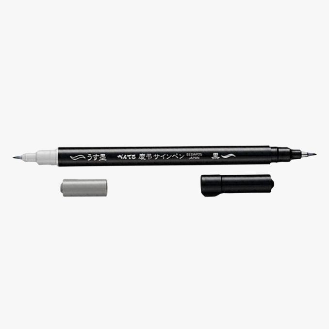 

Twin Tip Brush Pen Fine (Grey&Black Ink)