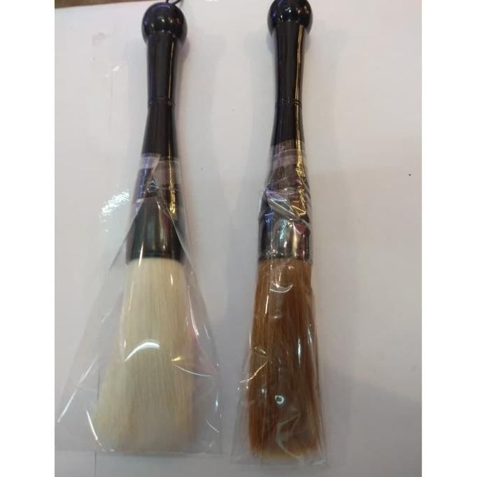 

Maobi Jumbo Premium Kecil