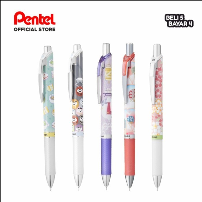 

Serba 54 Ener Series Limited PART 1