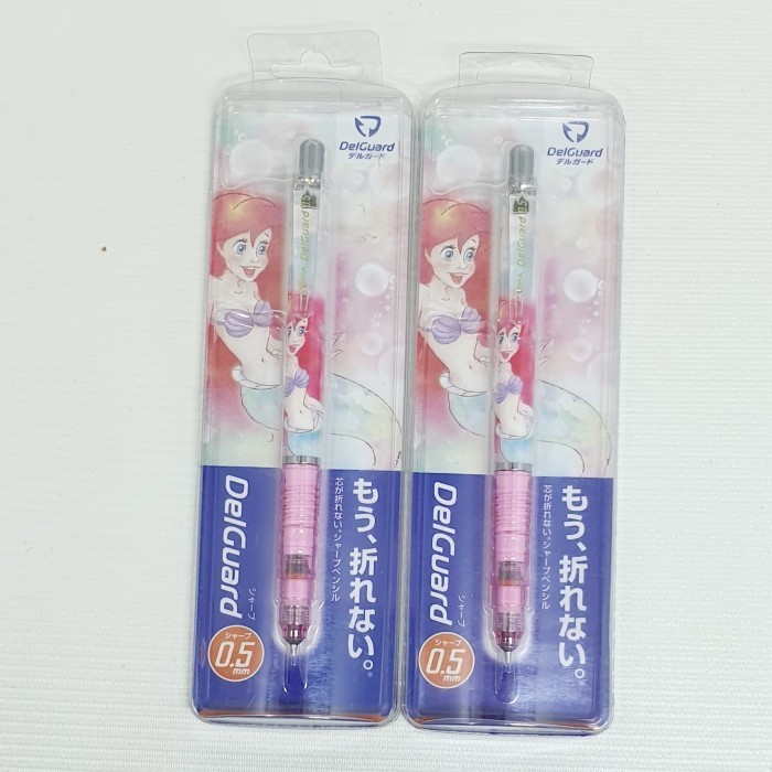 

MECHANICAL PENCIL DELGUARD ARIEL