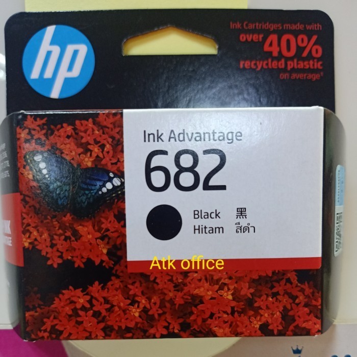 

Tinta 682 black Original Hp
