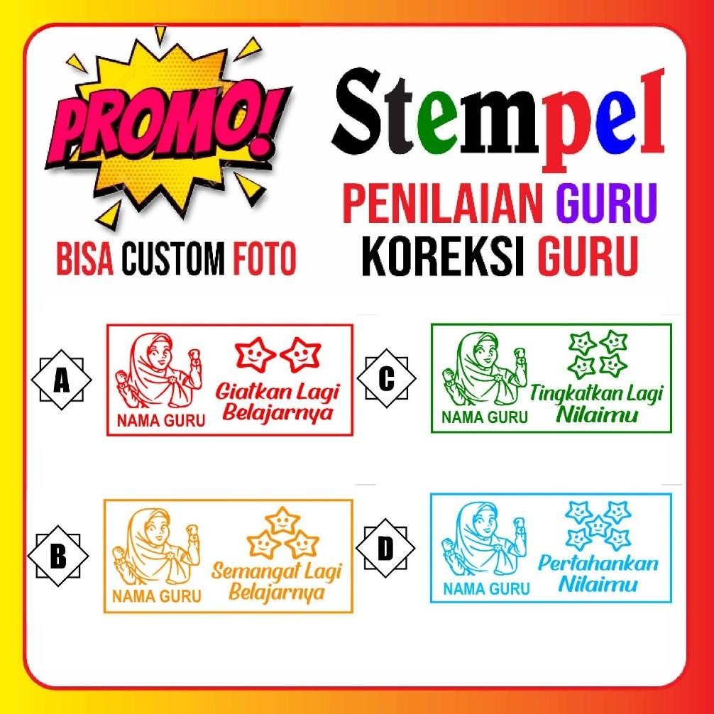 

Stempel Nilai Guru Murah / Cetak Stempel Checked Penilaian Guru Tk Sd Paud Anak / Stempel Reward Checked / Stempel (6.6)