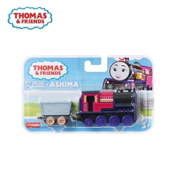 Mainan Diecast Kereta Thomas And Friends Yong Bao, Hiro, Gordon, Carly