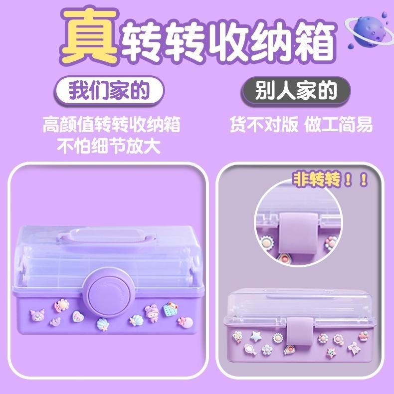 

COD Kuromi Box1019PCS DIY Deco Lem Krim Stiker Guka Deluxe DIY Krim Tanah Liat Set Lengkap Alat Guka Tenda Tangan Stiker Dengan Anak Perempuan Dan Mainan Anak-anak