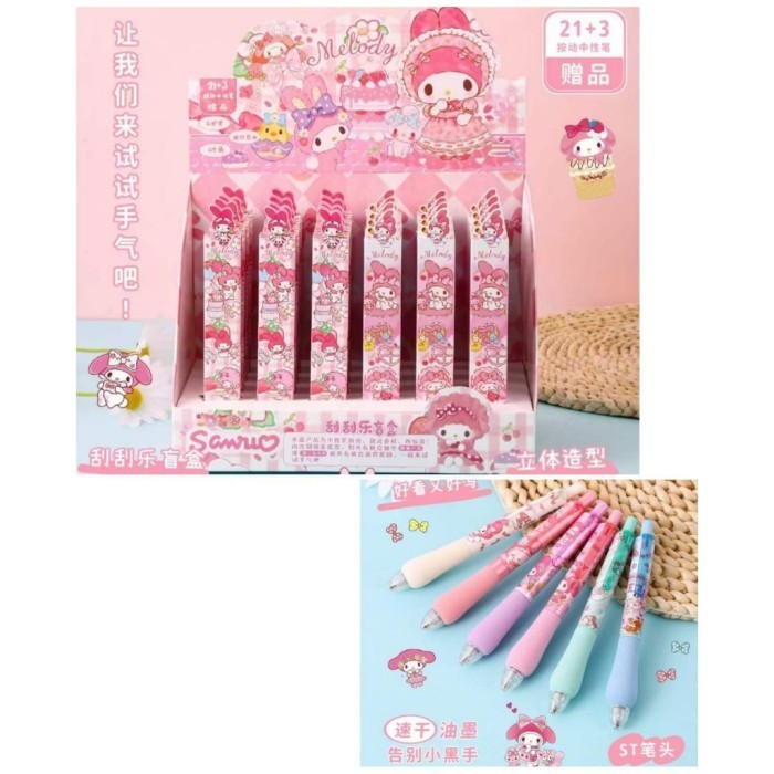 

Arom Pulpen Blind Box Melody 1002 1 Set Isi 6 Pc