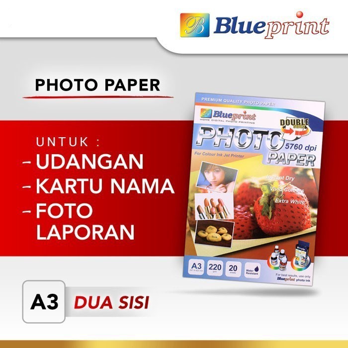 

BP-DSGA3220 Double Sided Photo Paper A3 220 gsm
