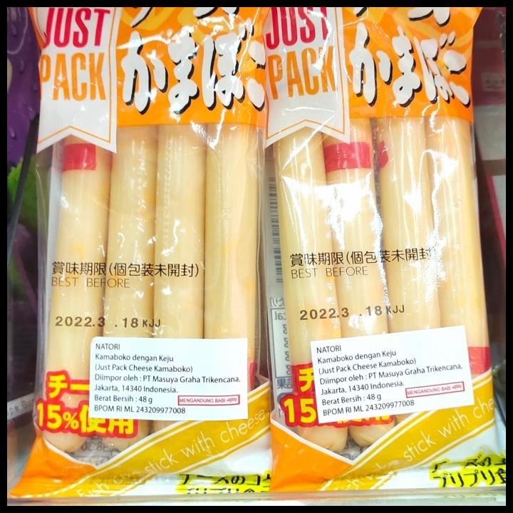 

Natori Just Pack Cheese Kamaboko Stik Ikan Keju Jepang Impor 48 Gr