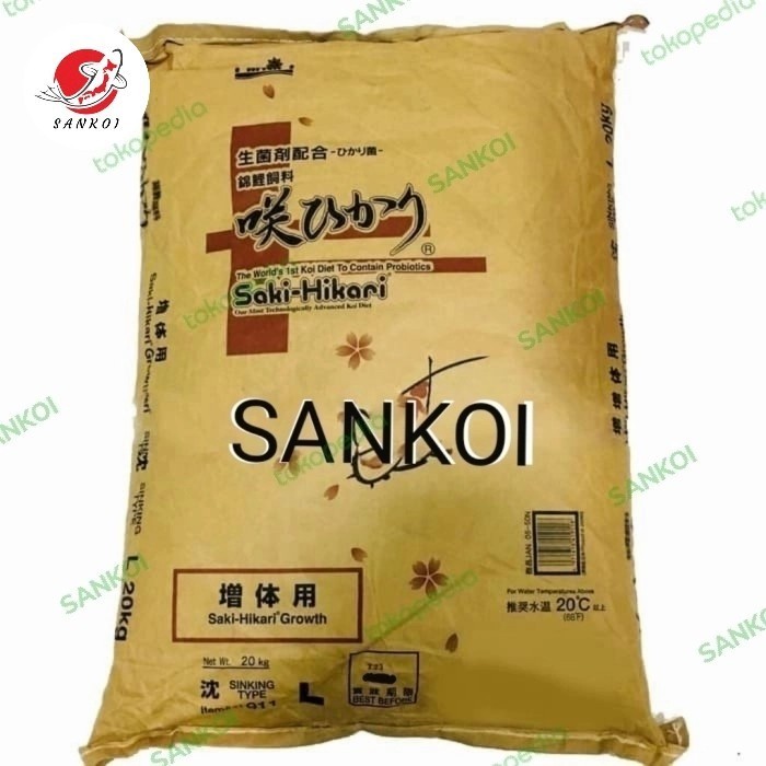 SAKI HIKARI GROWTH L SINKING 20 KG