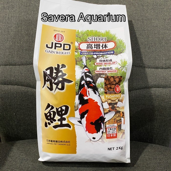 JPD SHORI 2 KG / SIZE M / ORI JEPANG / PAKAN KOI / PELET IMPORT