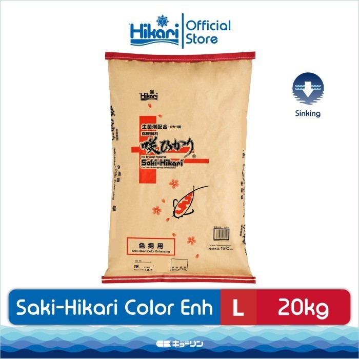 SAKI-HIKARI COLOR ENHANCING (SINKING) L 20 KG