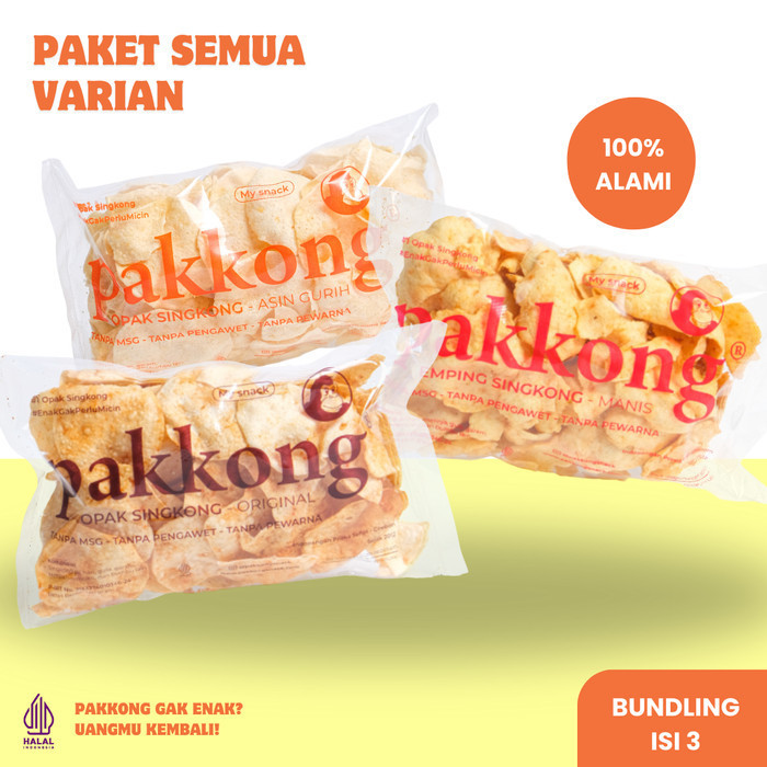 

TERBAIK (BUNDLING ISI 3) PAKKONG SNACK Paket Semua Varian - Isi Opak Singkong Original, Emping Manis