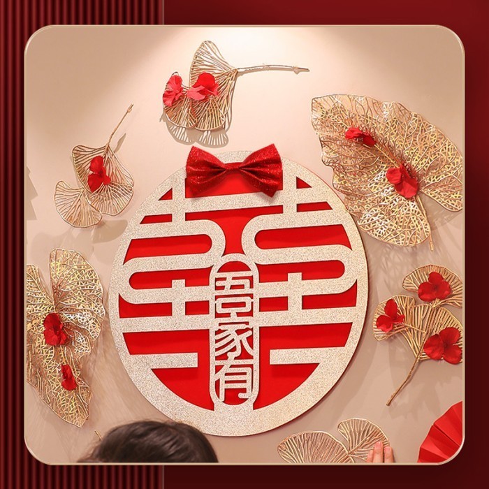 Besar Backdrop Sign Shuang Xi Modern Backdrop Sangjit Wedding