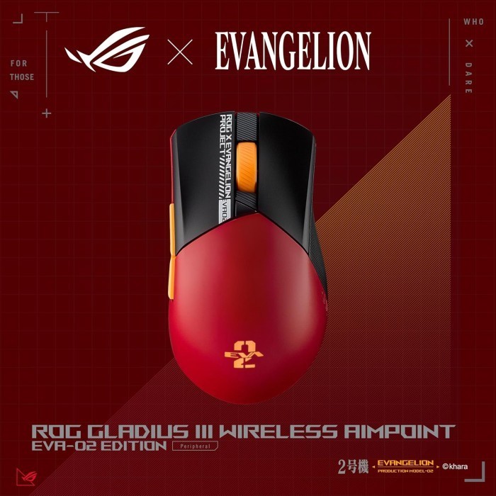 ROG GLADIUS III WIRELESS AIMPOINT EVA-02 MOUSE