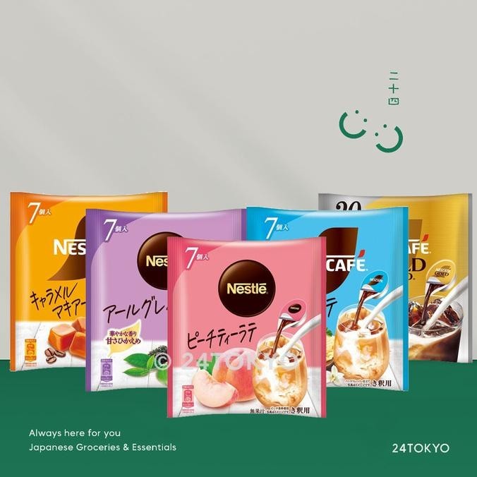 

Kopi Instan Jepang Nescafe Gold Cafe Potion