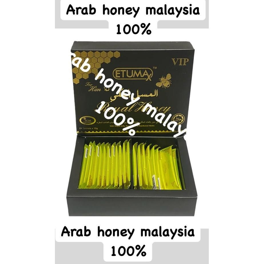 

Etumax Royal Honey Vip 24 Sachet * 10 G