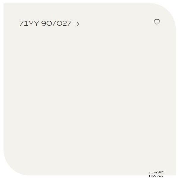 CAT TEMBOK/CAT DINDING DULUX CATYLAC INTERIOR (5 KG) GT