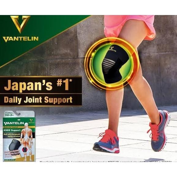 Kowa Vantelin Knee Support / Penyangga Lutut