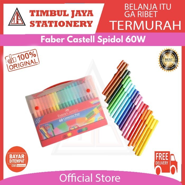 

Sarila Spidol (Connector Pens) Faber Castell 60 Warna