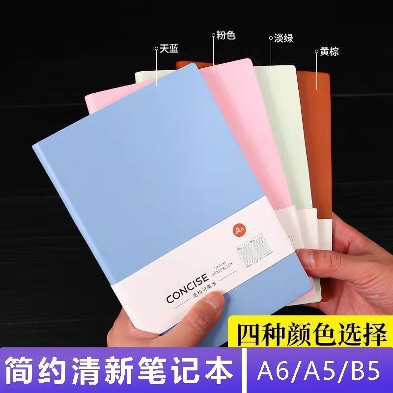 

Notebook Khusus Siswa Tebal Notebook