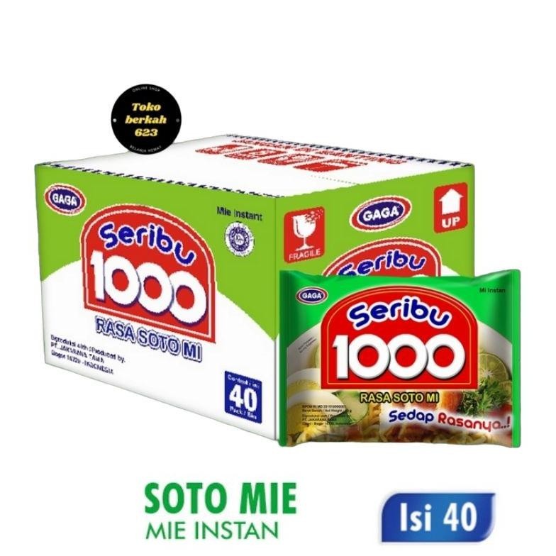 

New Produk 1 Dus Mie Gaga 1000 Soto 50Gr Isi 40 Pcs .