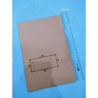 

SAMPUL COKLAT POLOS BUKU BOXY / BIGBOSS