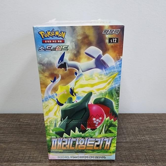POKEMON PARADIGM TRIGGER S12 KOREAN BOOSTER BOX TERBATAS