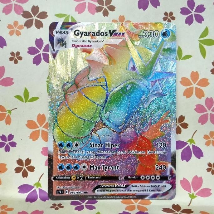 GYARADOS VAMX HR S7R | 081/067 POKEMON TCG INDONESIA SET 10 PREMIUM