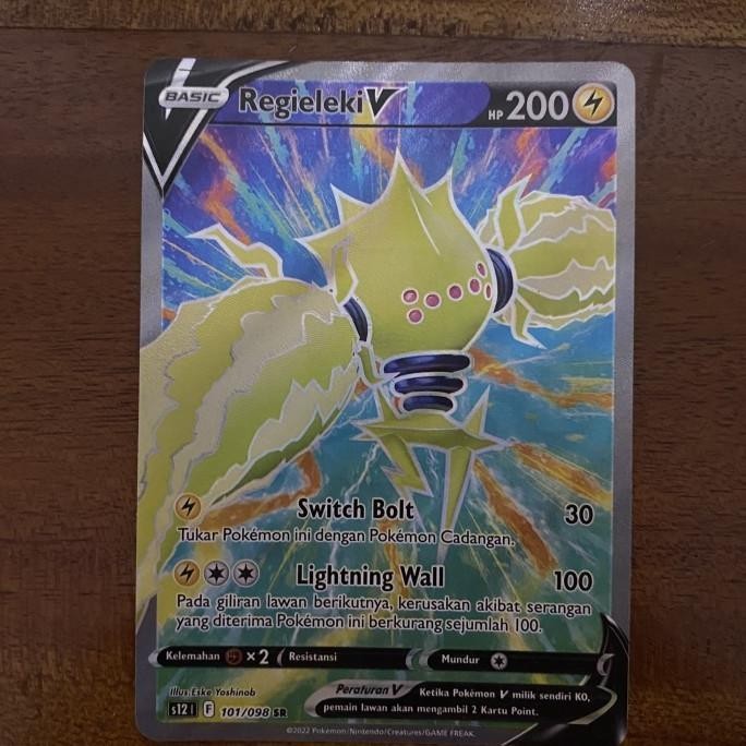 REGIELEKI V RR RRR VMAX SECRET RARE SR POKEMON TCG ORIGINAL S12 DISKON