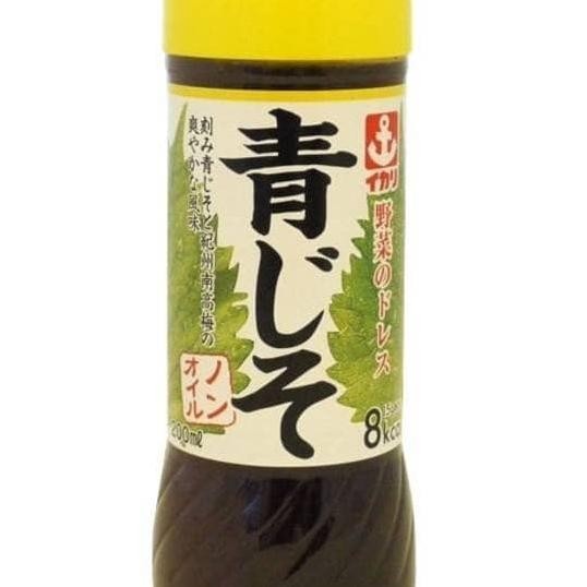 

Ikari Salad Dressing Sauce Perilla Dressing Saus Bumbu Dressing Jepang
